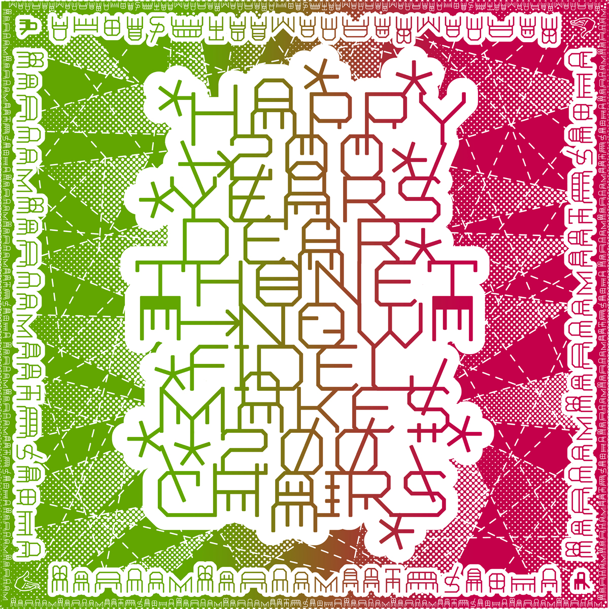 Banana Palm Raspberry Park