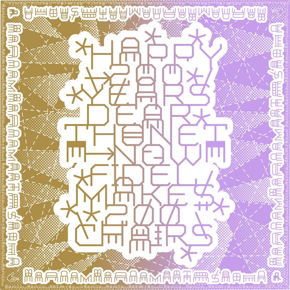 Bistre Sweet Lavender