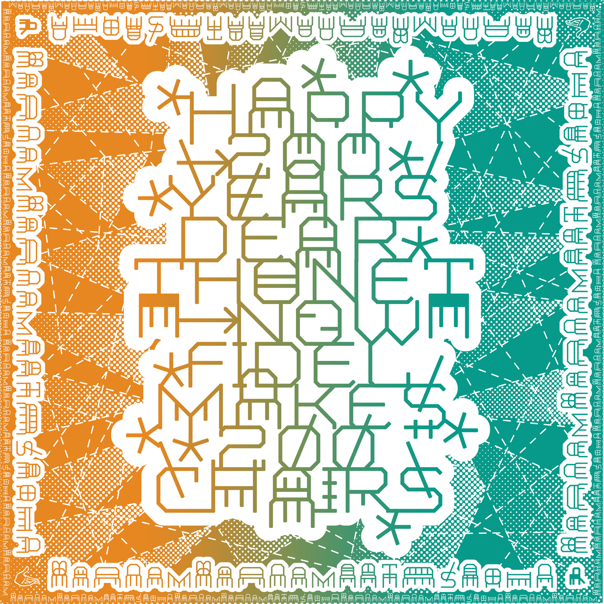 Brimstone Deep Turquoise